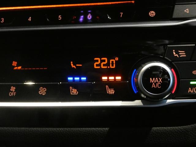 Миниатюра 57