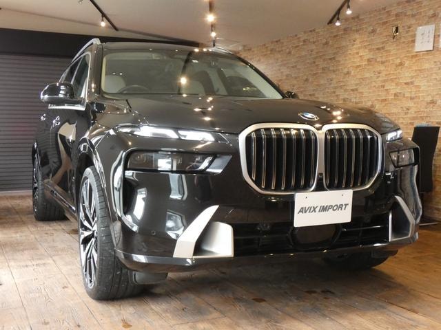 Миниатюра 32