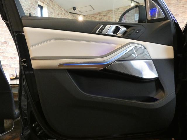 Миниатюра 45
