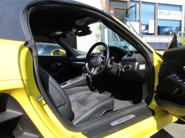 Миниатюра 34