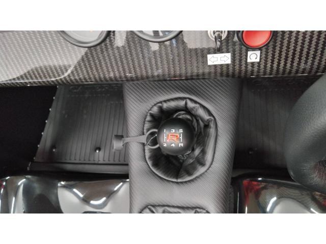 Миниатюра 16