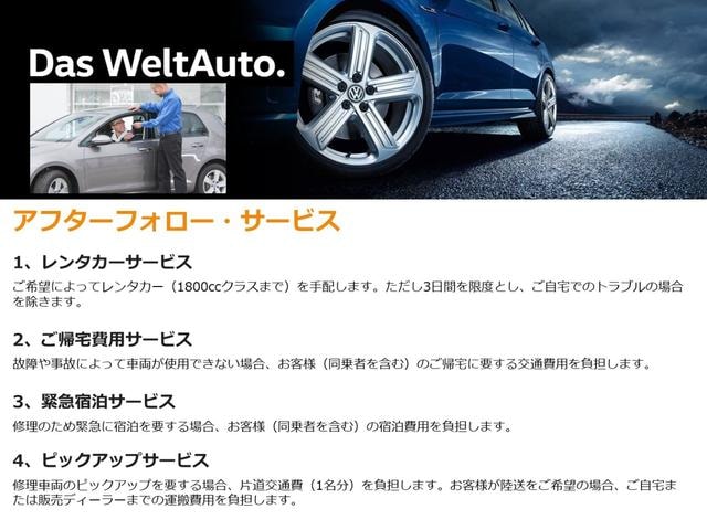 Миниатюра 39