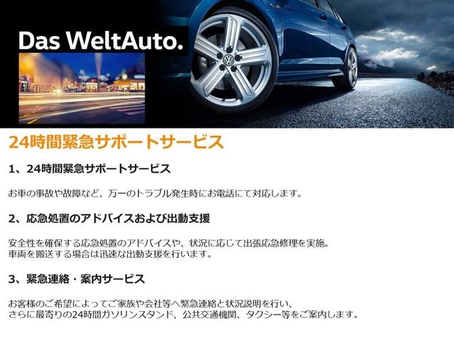 Миниатюра 40