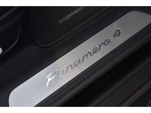 Миниатюра 31