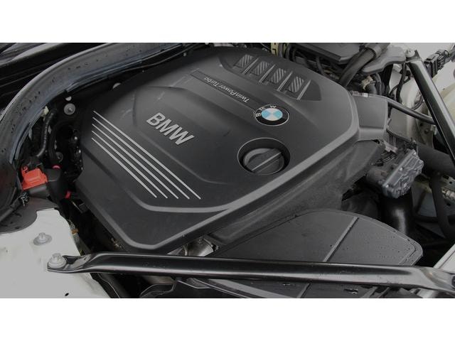 Миниатюра 18