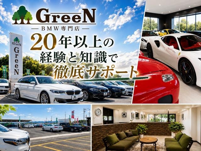 Миниатюра 48