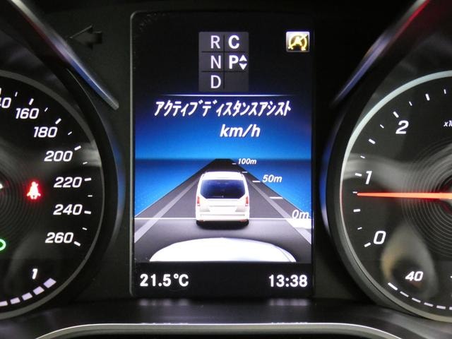 Миниатюра 12