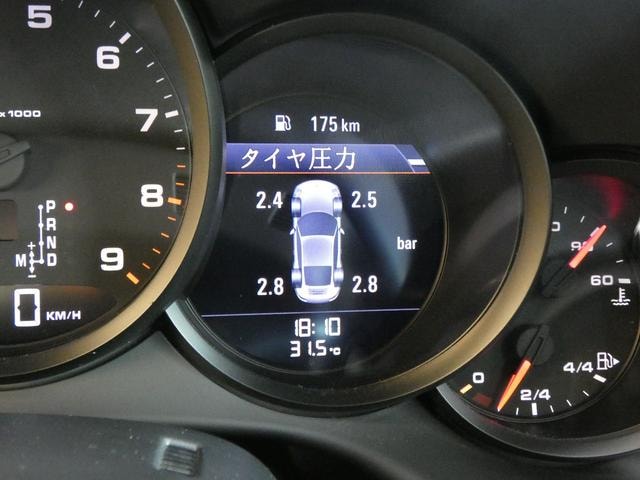 Миниатюра 15
