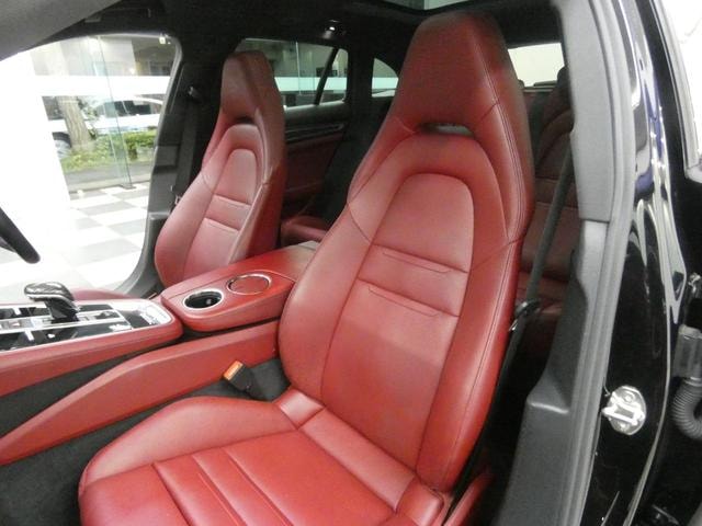 Миниатюра 17
