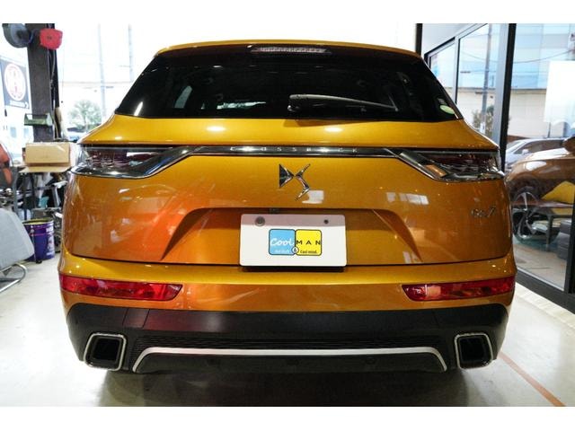 Миниатюра 11