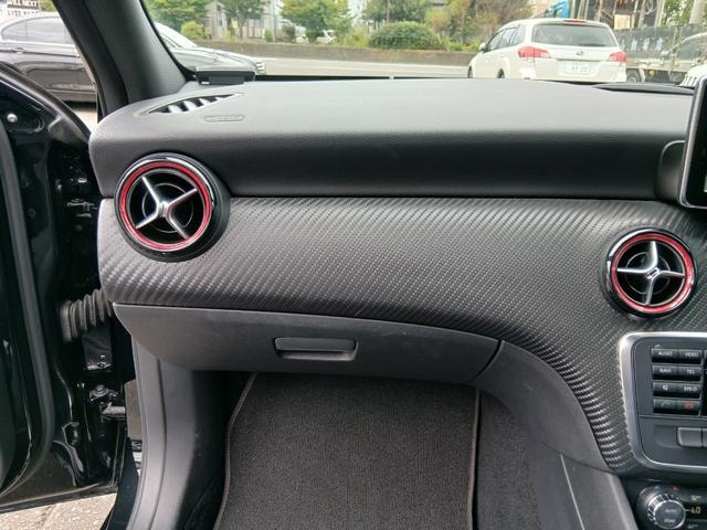 Миниатюра 34
