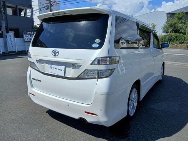 Миниатюра 12