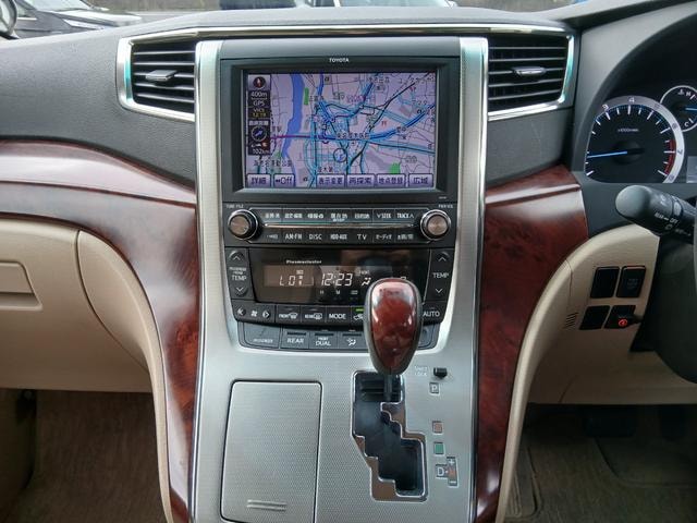 Миниатюра 45