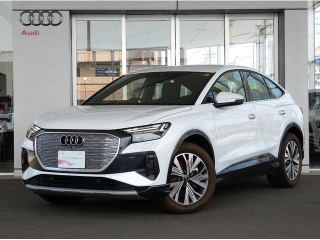 Audi Q4 SPORTBACK E-TRON 2024 — фото автомобиля