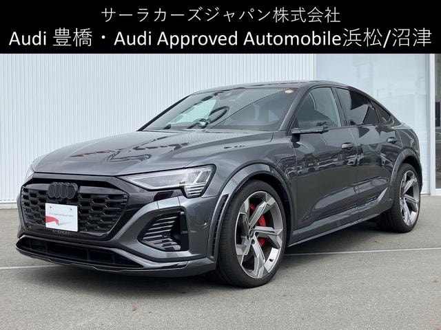 Audi SQ8 SPORTBACK E-TRON 2024 — фото автомобиля