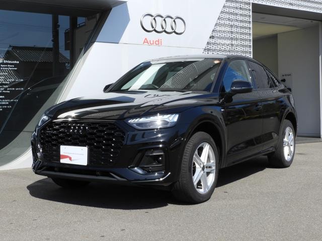 Audi Q5 SPORTBACK 2024 — фото автомобиля 1