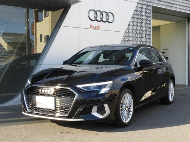 Audi A3 2024 — фото автомобиля 1