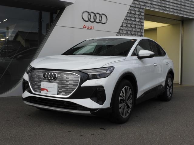 Audi Q4 SPORTBACK E-TRON 2024 — фото автомобиля 1