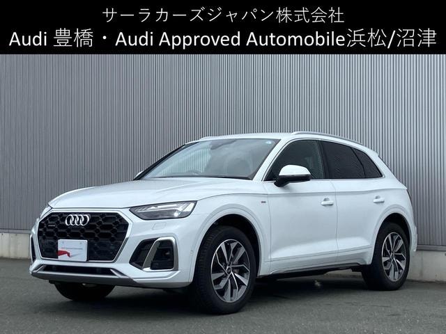 Audi Q5 2024 — фото автомобиля 1