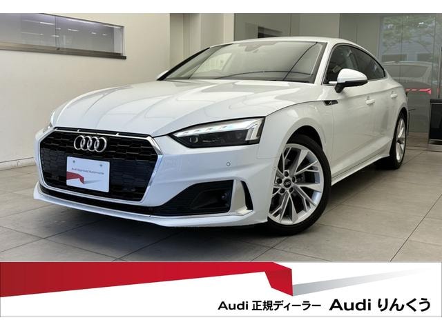 Audi A5 SPORTBACK 2021 — фото автомобиля