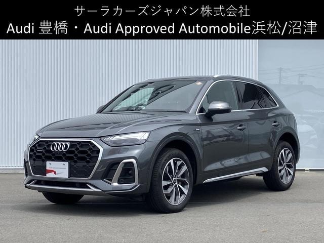 Audi Q5 2022 — фото автомобиля 1