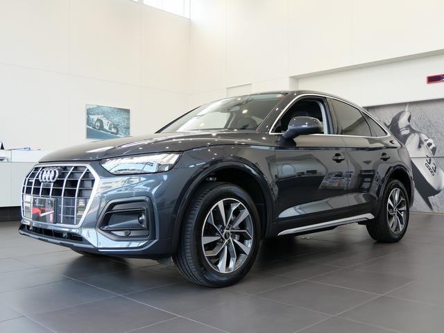 Audi Q5 SPORTBACK 2025 — фото автомобиля