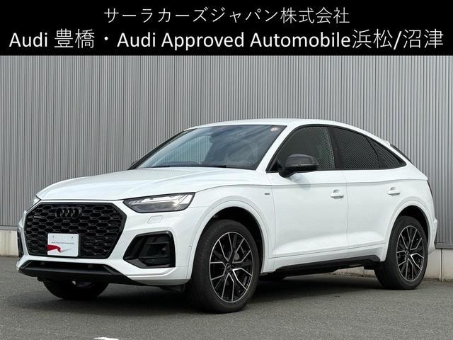 Audi Q5 SPORTBACK 2022 — фото автомобиля 1