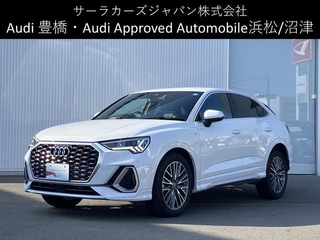 Audi Q3 SPORTBACK 2022 — фото автомобиля