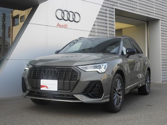Audi Q3 2026 — фото автомобиля 1