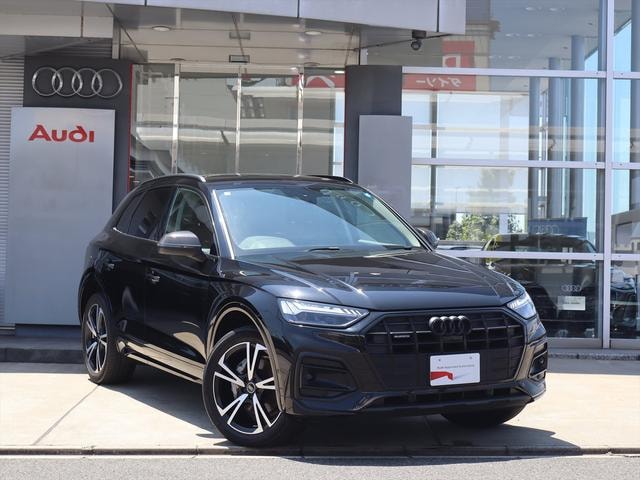 Audi Q5 2023 — фото автомобиля 1