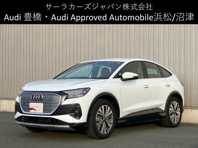 Audi Q4 SPORTBACK E-TRON 2024 — фото автомобиля