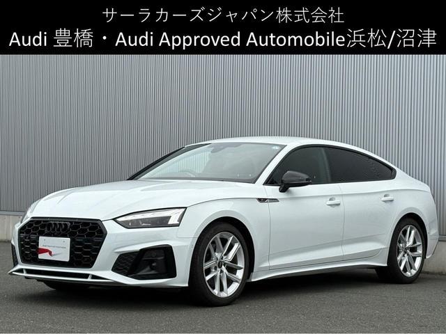 Audi A5 SPORTBACK 2024 — фото автомобиля 1
