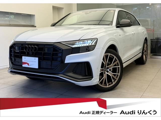 Audi Q8 2023 — фото автомобиля 1
