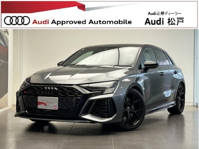 Audi RS3 SPORTBACK 2023 — фото автомобиля 1
