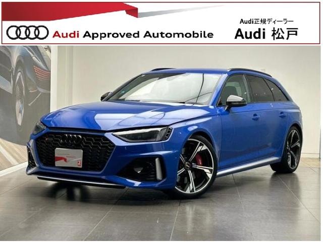 Audi RS4 AVANT 2021 — фото автомобиля 1
