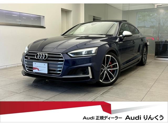 Audi S5 SPORTBACK 2017 — фото автомобиля 1
