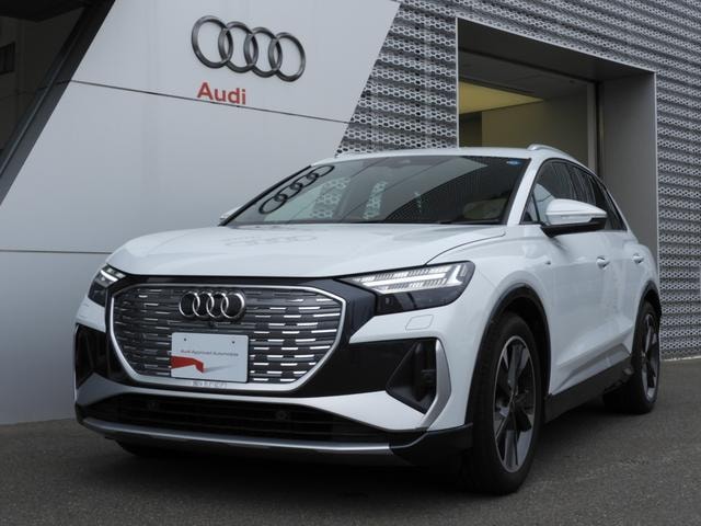 Audi Q4 E-TRON 2025 — фото автомобиля 1