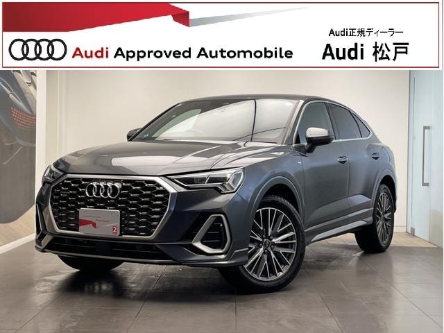 Audi Q3 SPORTBACK 2024 — фото автомобиля 1