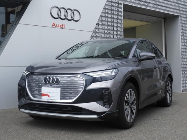 Audi Q4 SPORTBACK E-TRON 2025 — фото автомобиля