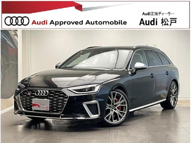 Audi S4 AVANT 2023 — фото автомобиля 1