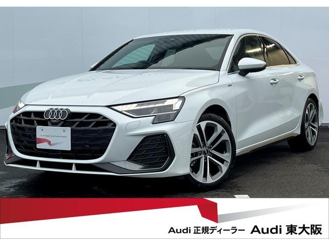 Audi A3 SEDAN 2025 — фото автомобиля