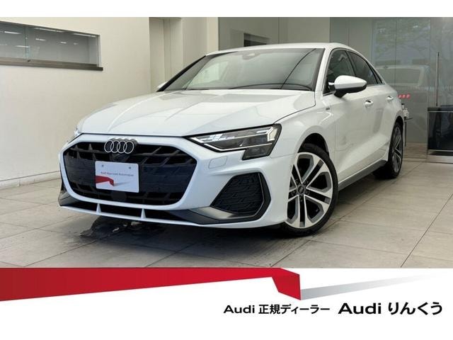 Audi A3 SEDAN 2025 — фото автомобиля