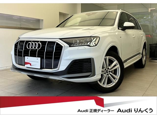 Audi Q7 2021 — фото автомобиля 1