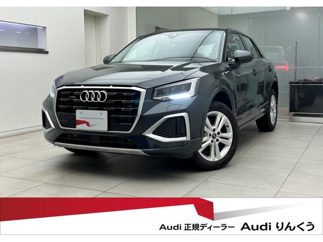 Audi Q2 2025 — фото автомобиля 1