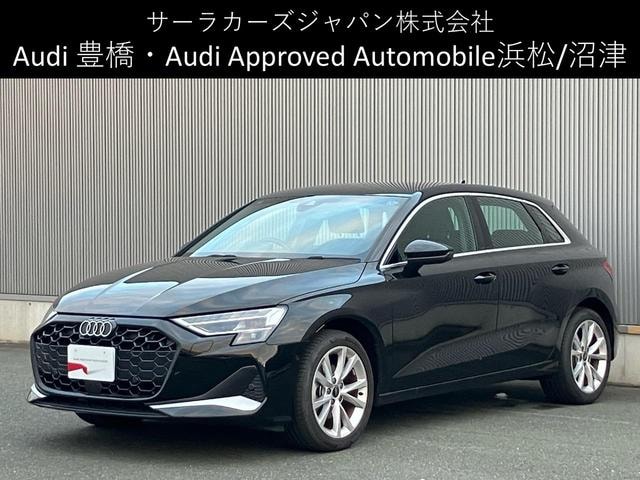 Audi A3 2025 — фото автомобиля 1