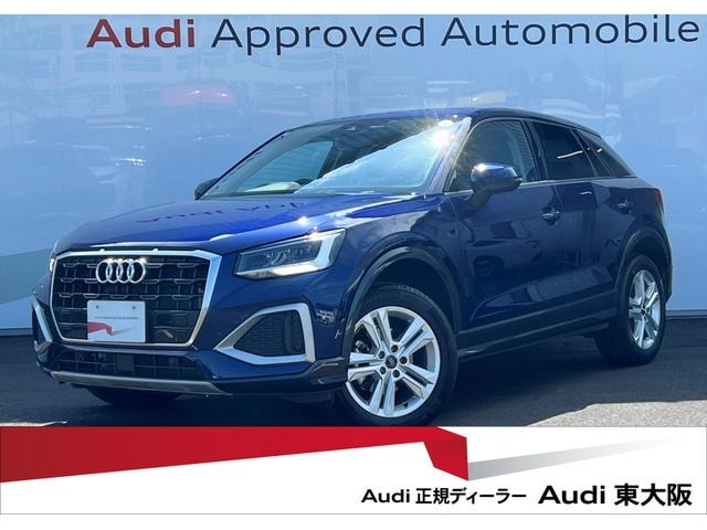 Audi Q2 2024 — фото автомобиля 1