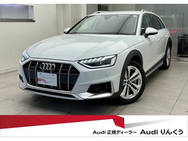 Audi A4 ALLROAD QUATTRO 2021 — фото автомобиля