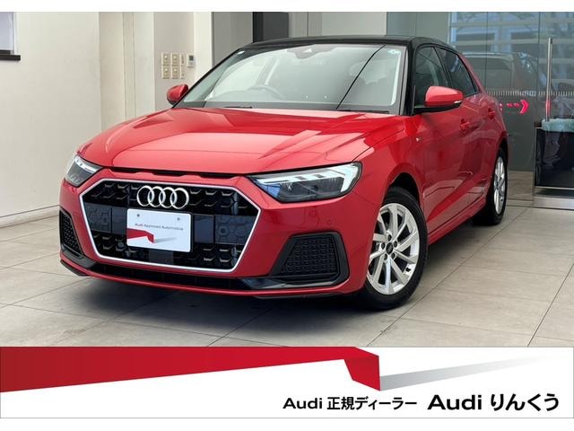Audi A1 SPORTBACK 2024 — фото автомобиля