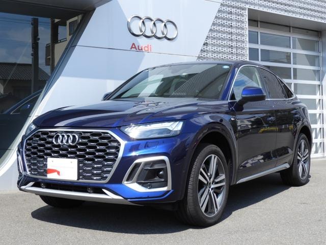 Audi Q5 SPORTBACK 2025 — фото автомобиля 1