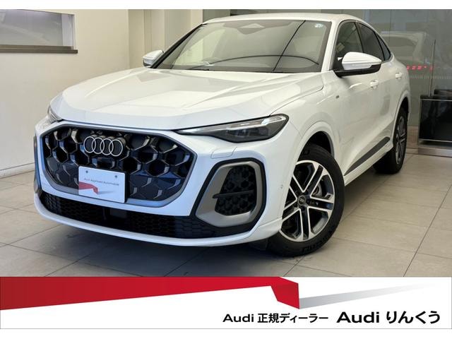 Audi Q5 SPORTBACK 2025 — фото автомобиля
